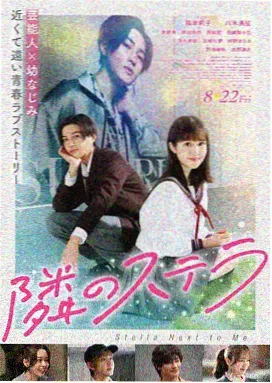 阿凡达